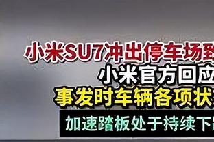 我愿意做出牺牲！船记晒威少训练：今天第一个到场的！